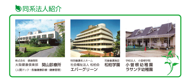 ga006_dou.png